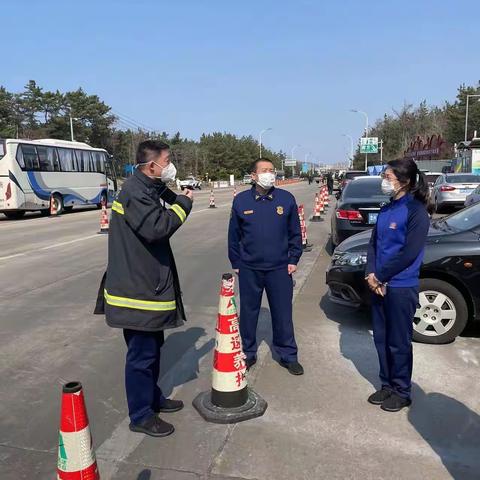 环翠大队林雯教导员与宋海召大队长先后到荣乌高速双岛收费站卡点与消防站指导近期工作