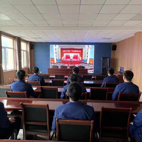 张村消防救援站组织观看党的第二十次全国代表大会