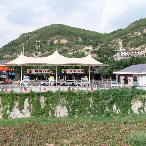 特色加油站打造系列报道一：延安精神 薪火传承