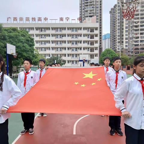 创建文明城市，共建文明校园——南宁市第一中学初中部第五周晨会