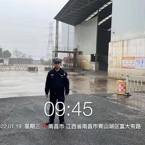 高新大队一中队走访辖区重点企业筑牢春运期间道路交通安全防线