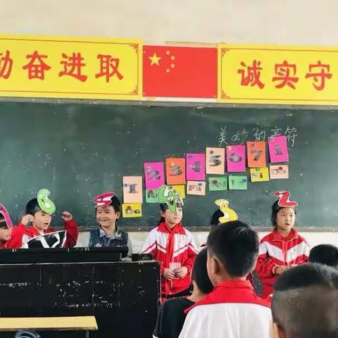 新年快乐