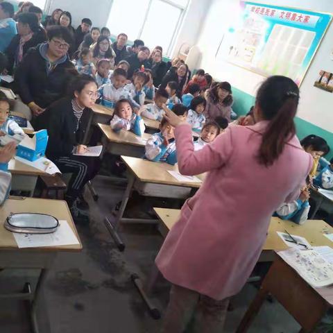 城内明德小学新课改教研活动