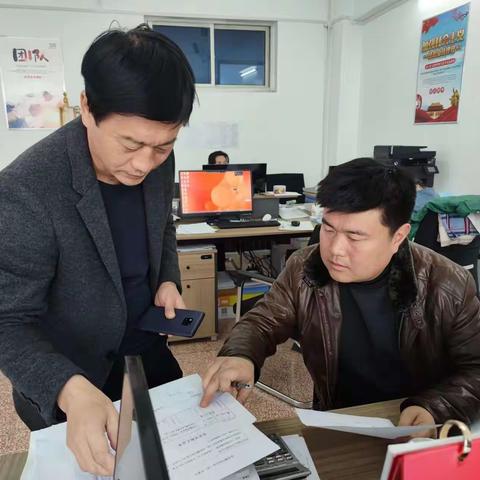 移民科工作动态