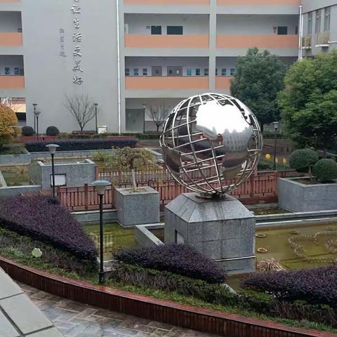 南京重点小学