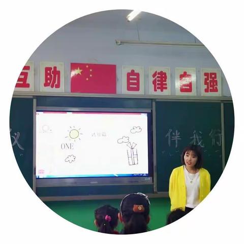 【承德市滦平县红旗镇中心校】干货满满！红旗明德小学新德育课程实施观摩研讨会让“班级部委制”落地生根