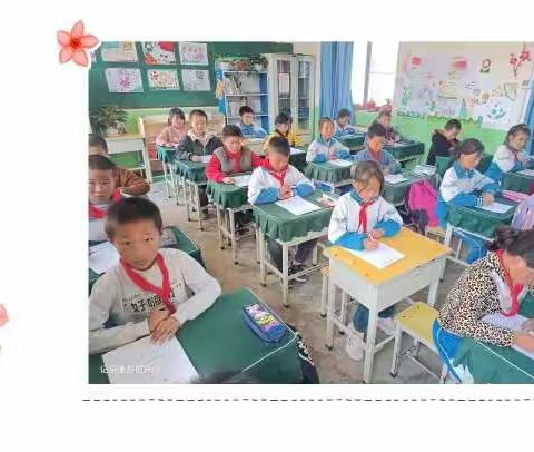 李店镇学区刘河小学“中高年级作文竞赛、汉字听写大赛活动”纪实