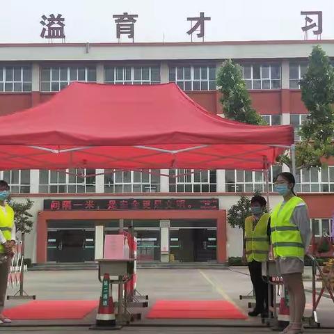 夏已至，学子归，校园因你更美