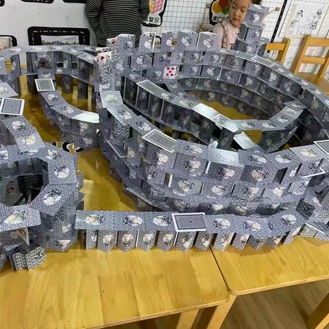 趣味纸牌，玩转智慧—崆峒区华电小区幼儿园居家自主游戏及活动反馈（四）
