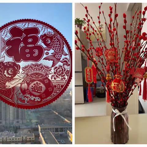 红红火火过大年，虎虎生威迎新春——辛集市第二实验学校年俗创意活动