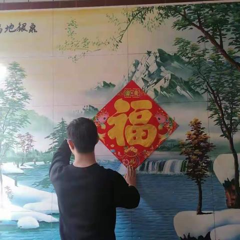 新年新气象，送上感恩祝福