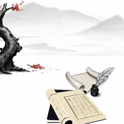 读书，我们一起向未来