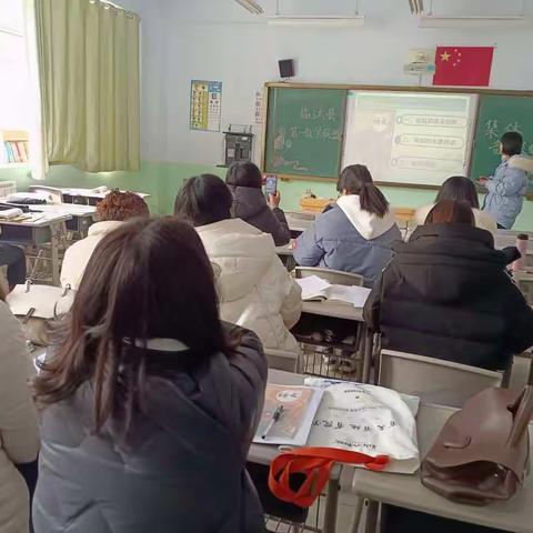 以“研”促教 ,“语”你同行 ——记临沭县第一教学联盟集体备课六年级备课组