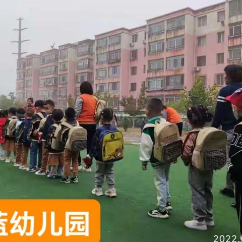 红黄蓝幼儿园温馨提示：大降温！想要孩子不生病，请注意做好这几件事！