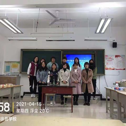 “教研促实效 夯实英语教学根基”——崇皇中心小学英语中心教研组关于词汇教学法交流探讨活动纪实