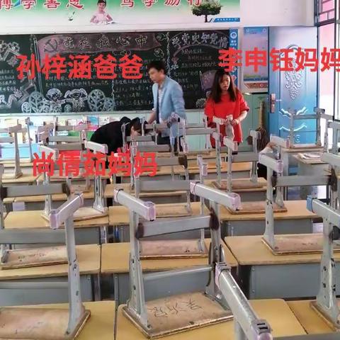 校园爱意浓   中秋来临时