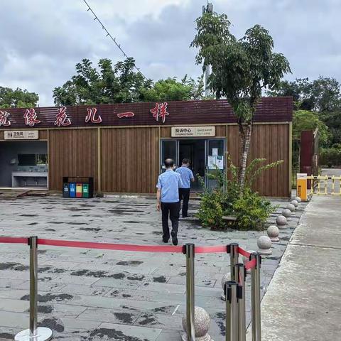 9月28日兰洋所开展特种设备检查。