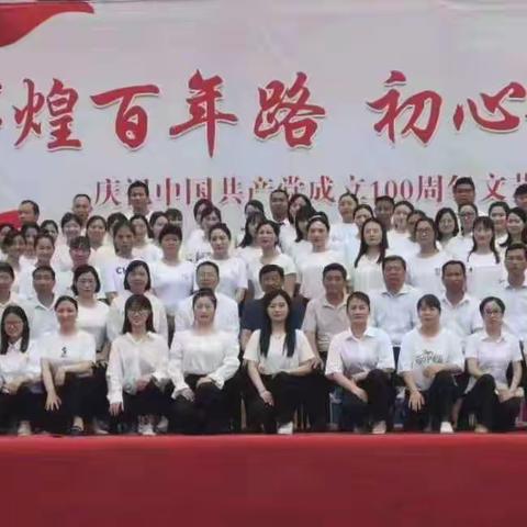 一封家书