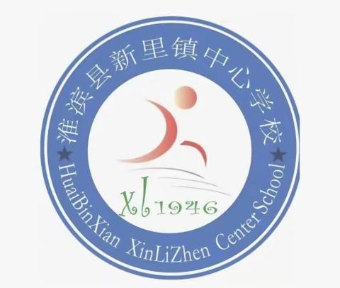教育的情怀——致逆水行舟的教育人