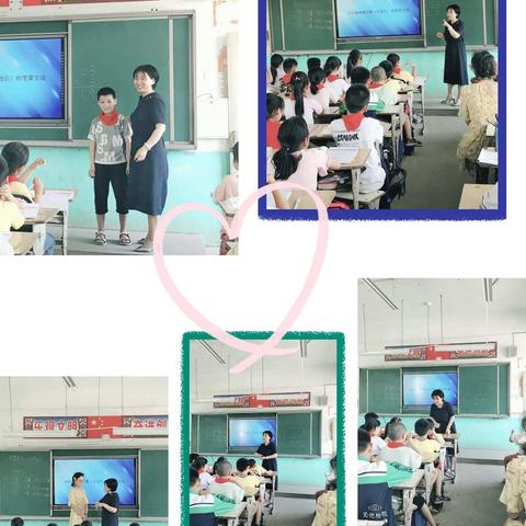 展课堂风采  促新秀成长——记淮滨县新里镇中心学校2019年新教师汇报课