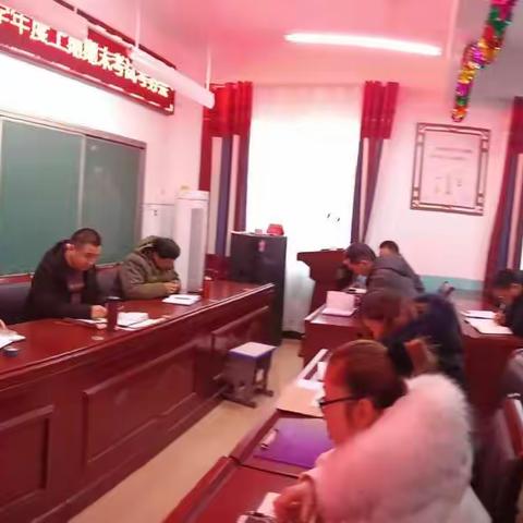 新里中心学校期末考试考务会