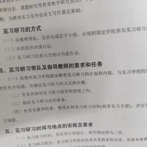 LEMON.的美篇