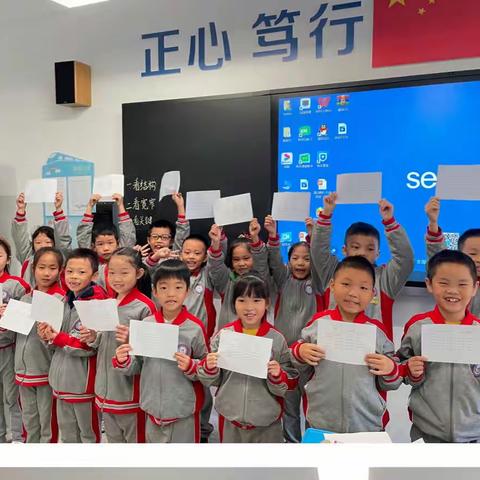 “数学真好玩”——计算