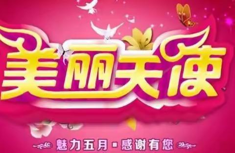 市社会福利院举办“5.12”国际护士节系列活动之护理技能操作比赛