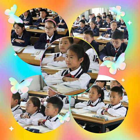 聚焦精品课堂，助力教师成长——广饶县第一实验小学“合作派位式”团队精品课如期开展