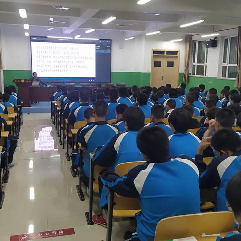 “做一个有理想的人”——一堂激扬奋进、荡涤思想的思政课
