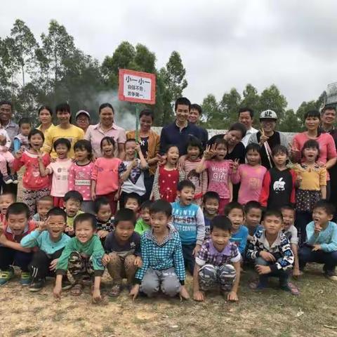 2018年榕木水小学一1班首届美食节亲子活动