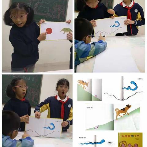 【比卡丘家庭故事会】第十二期～想象力