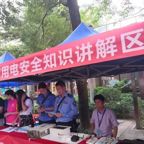观湖网格员协助社区开展安全主题宣传活动以及加强秋冬季安全防范工作