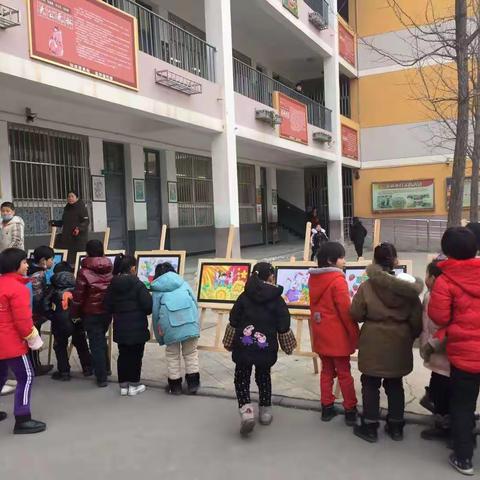 西安市鄠邑区丈八寺小学第十九周工作周报