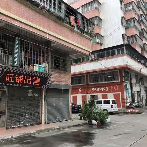 出售台城富丽园旺铺