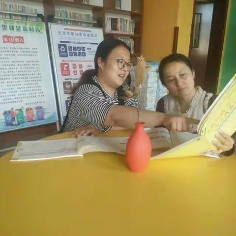 新河县飞马实验小学心理健康教育活动开播了