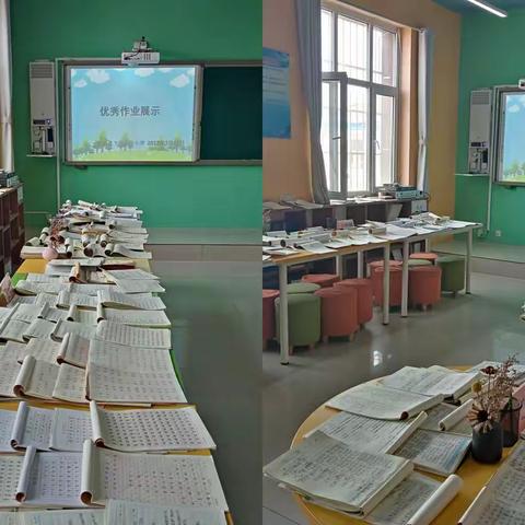 落实“双减”展出精彩        ——新河县飞马实验小学                 学生优秀作业展示