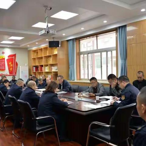 新城区城管局党委召开主题教育推进会暨警示教育会