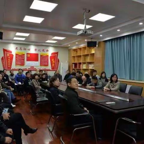 西安市新城区城市管理和综合执法局集中收看和学习讨论《榜样4》专题节目