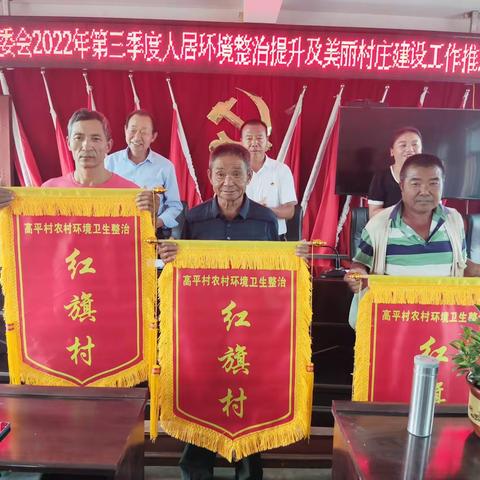 环境整治不降温  助推乡村换新颜