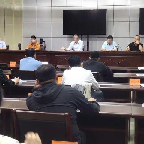 卫滨区组织召开扫黑除恶专项斗争工作推进会