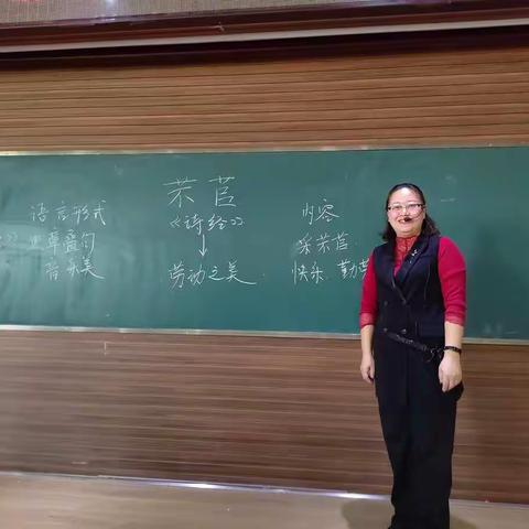 市十三中学“新课程·新高考·新课堂”教学研讨课