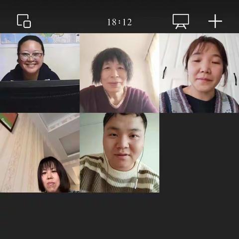 云端共研凝智慧·坚守初心促成长