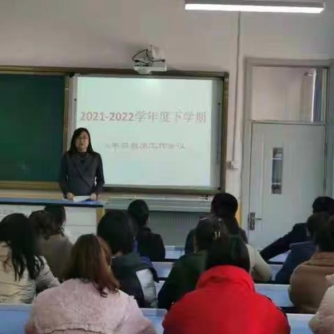 新征程·再出发  新期望·再启航