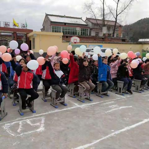 “健康生活，快乐成长”麻坪镇农兴小学2020庆“元旦”活动