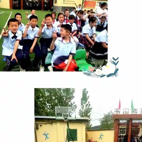 阳光下成长 快乐中飞翔