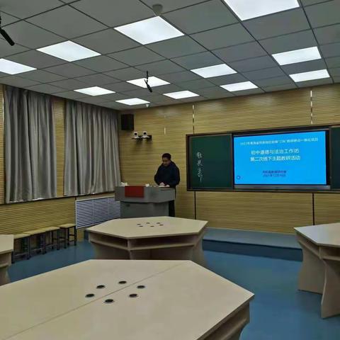 同课不同教，学习有门道