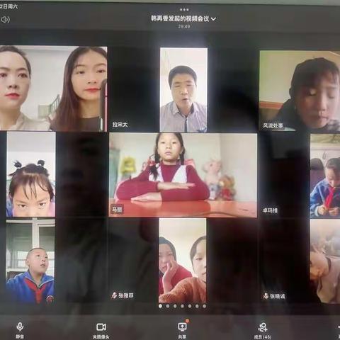 教育不唱独角戏，家校共育创奇迹。