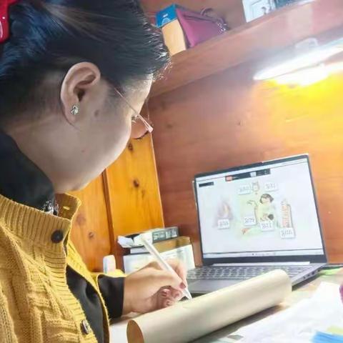 听一堂好课，悟一种思路