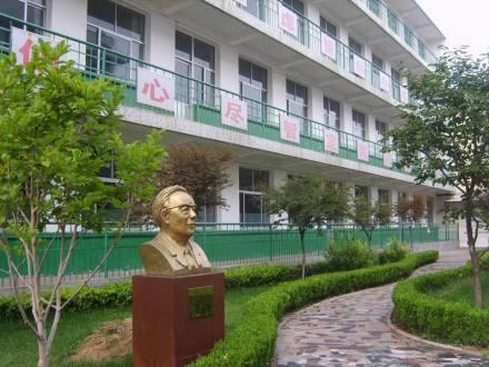 踔厉奋发笃行不怠——潍坊三中初三年级期末考试备考指导